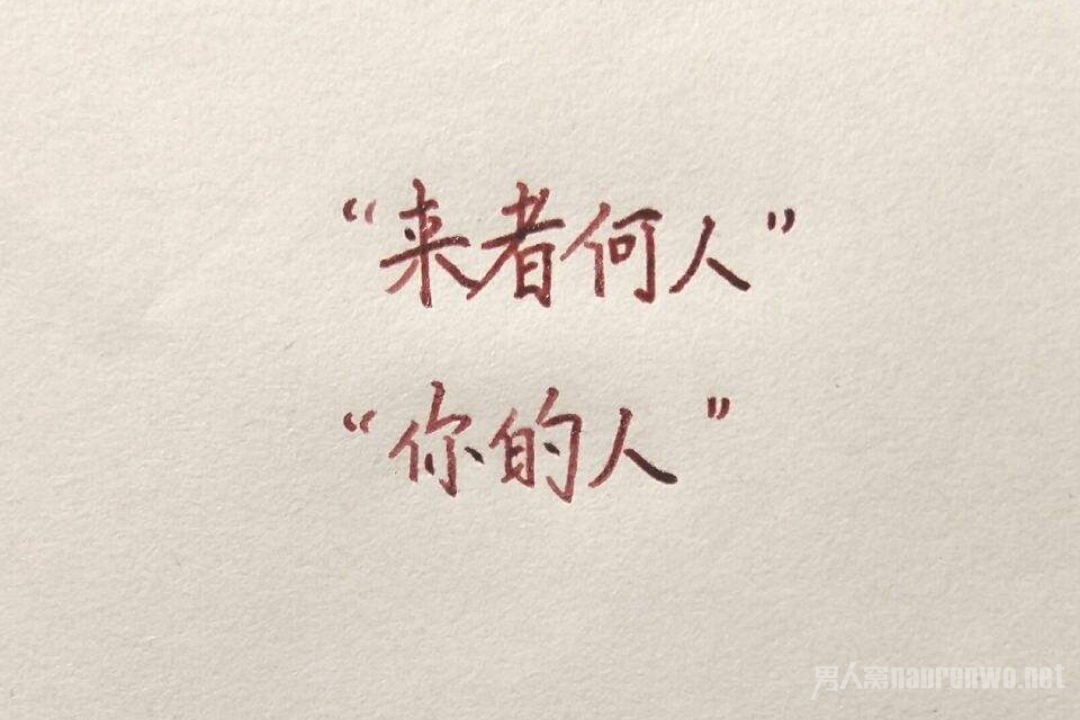 Ҫôд