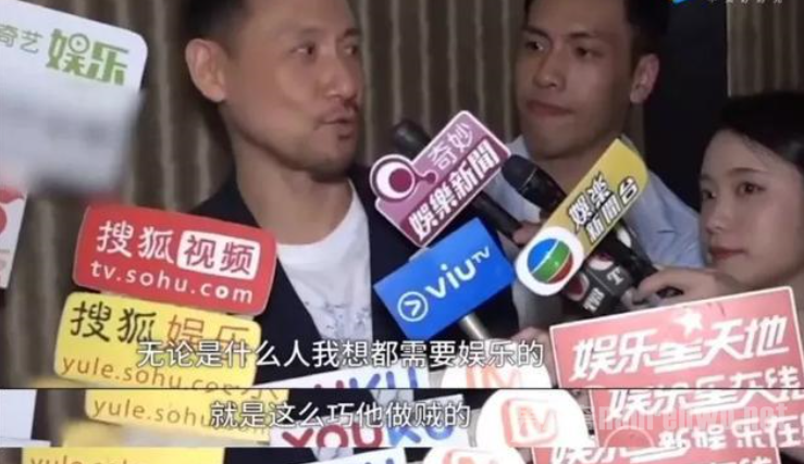 采访视频截图