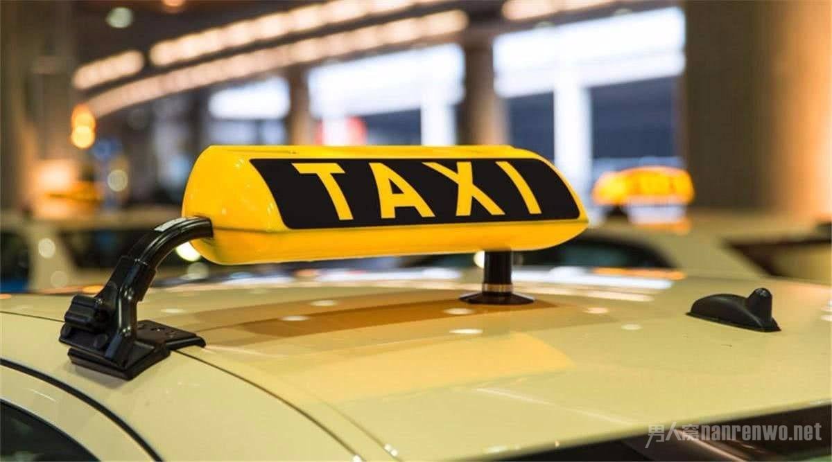 ������˾�����