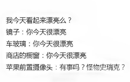 ƻ�����ճ���