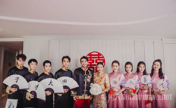 四大才子伴郎团