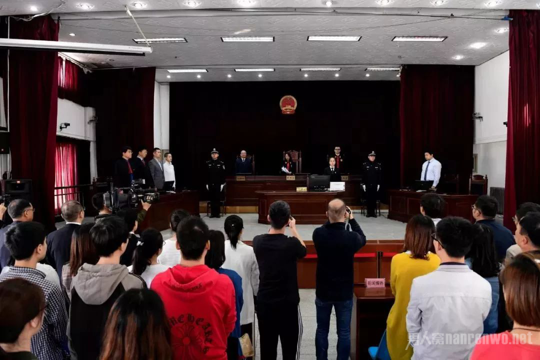 暴走漫画案宣判