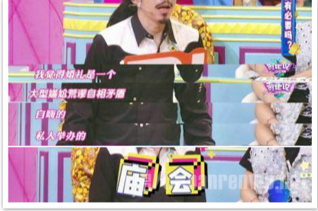臧鸿飞的“庙会”金句