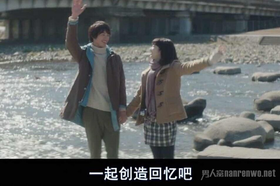 约会技巧必须掌握