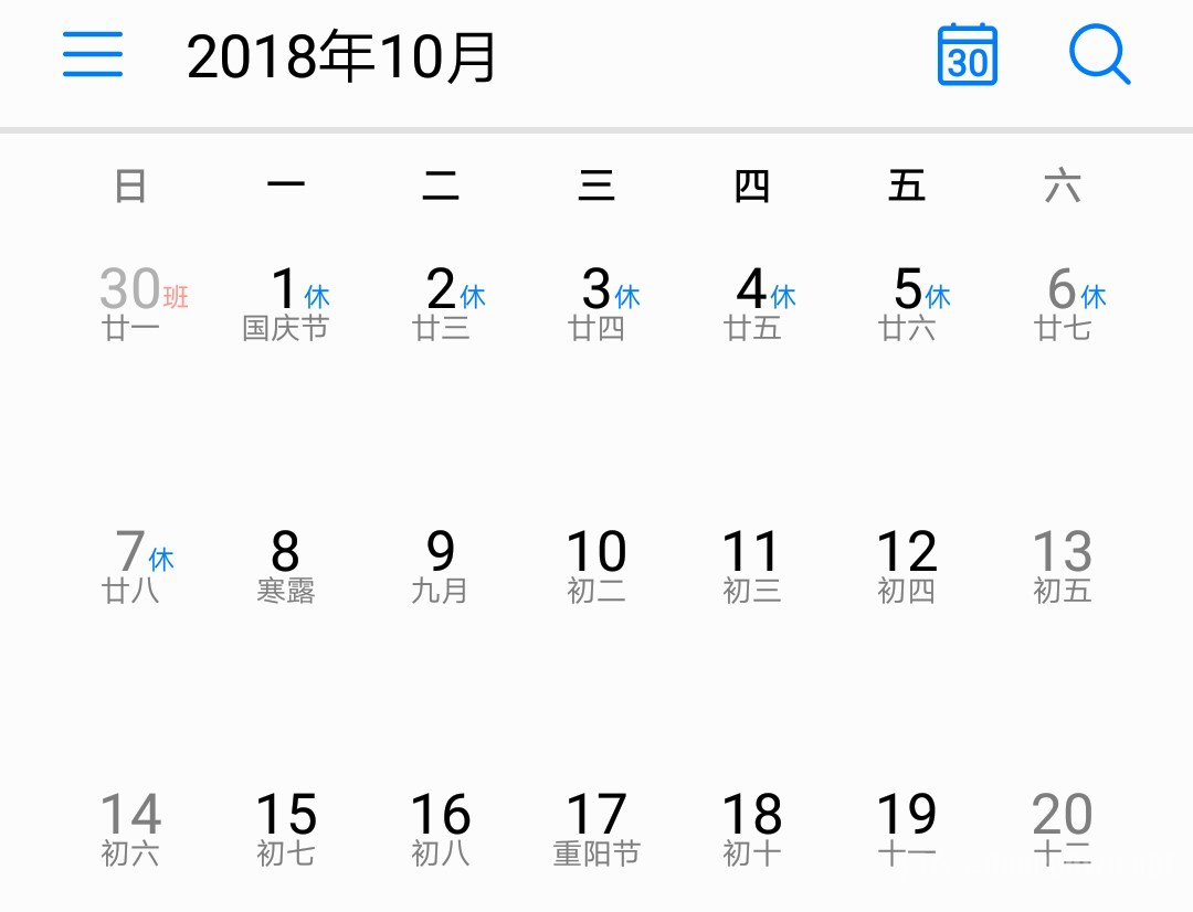 ȥ滹լڼ