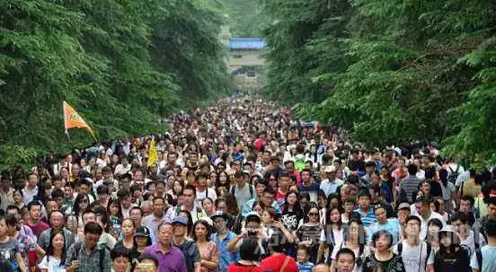 国庆旅游
