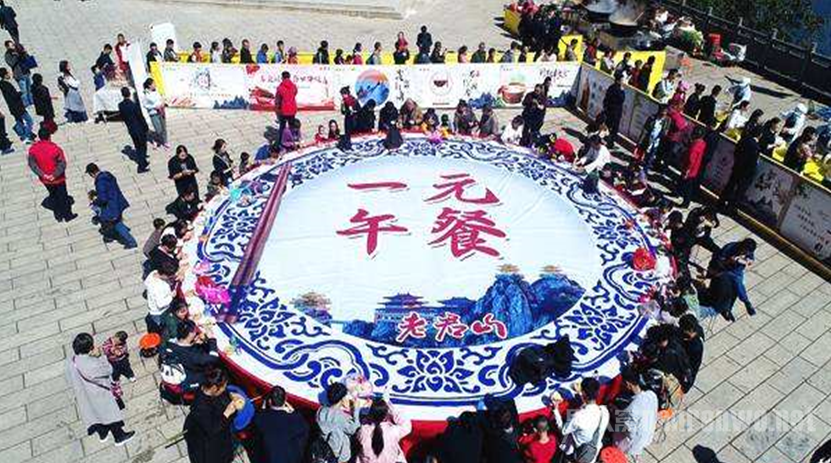5a级景区