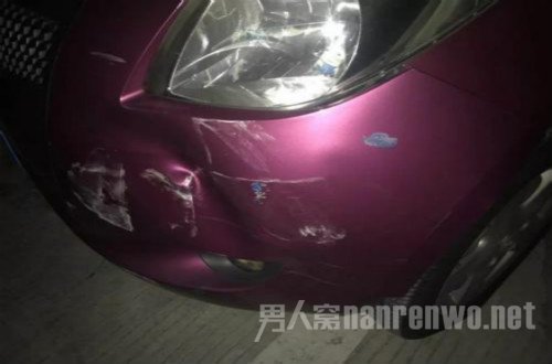 醉驾逃逸诬陷妻子
