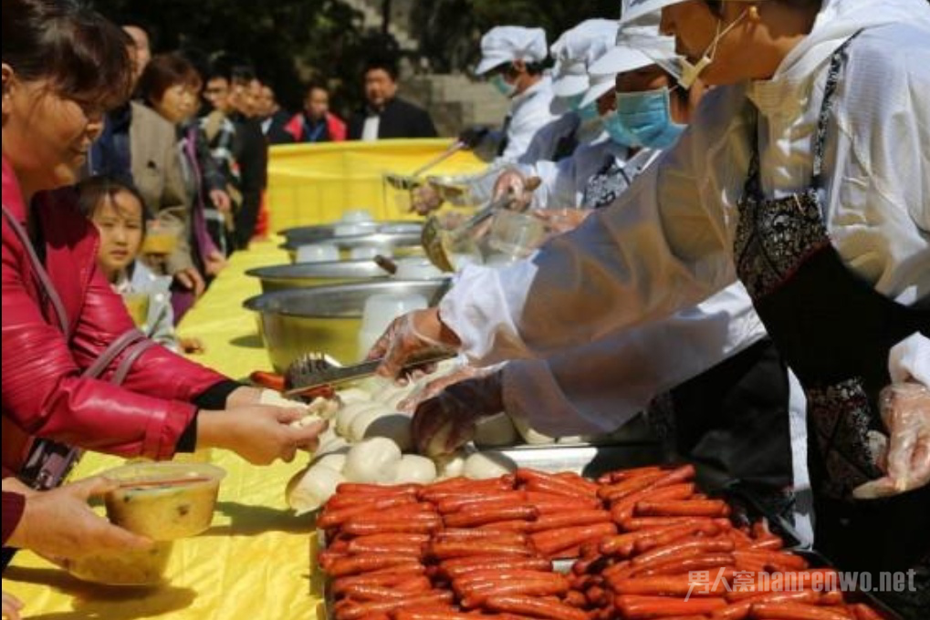 老君山一元午餐