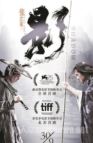 QQ图片20181007170806