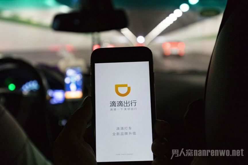 滴滴录音冲突下降