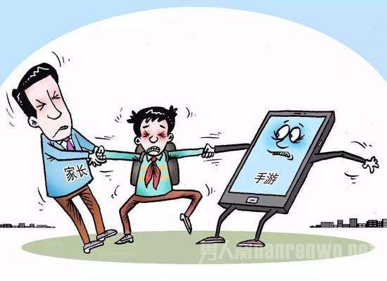 家长管不了孩子沉迷手机游戏