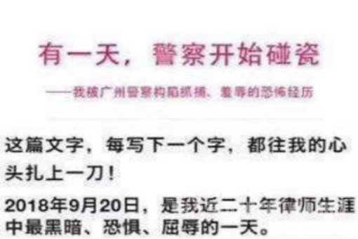 Ů��ʦ������ִ��