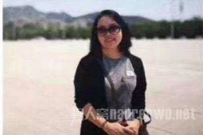 Ů��ʦ������ִ��