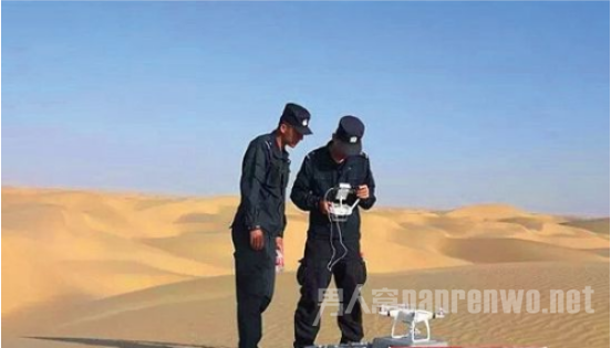 警方利用无人机沙漠引路