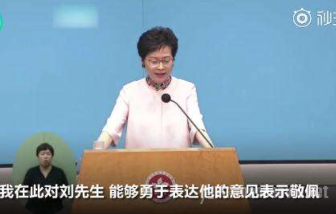 刘德华遭人身攻击
