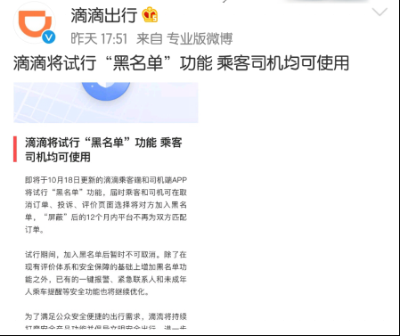 �ε����к�����