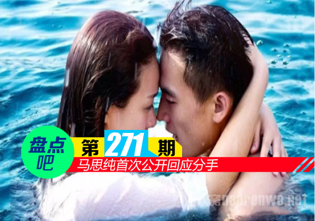QQ图片20181012165320