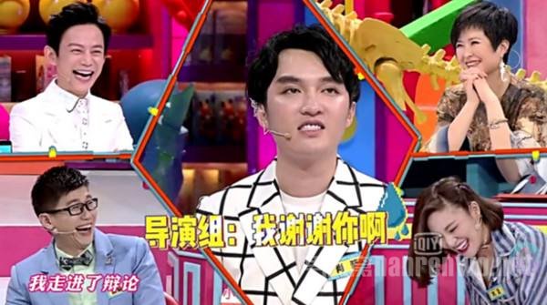 奇葩说