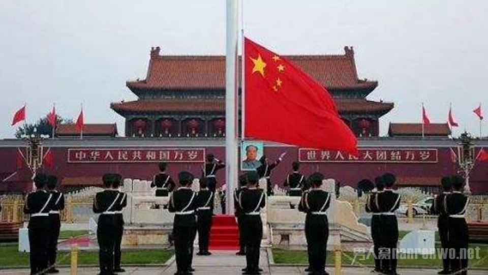 侮辱国旗被判刑