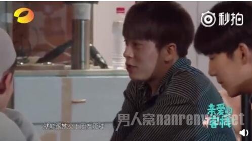 沈月没有距离感一认识就能做上朋友一认识就能做上朋友