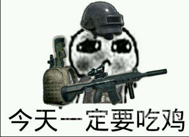 黰