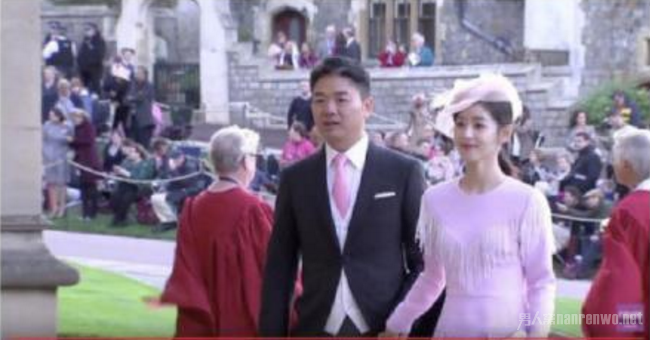 刘强东性侵案宣判