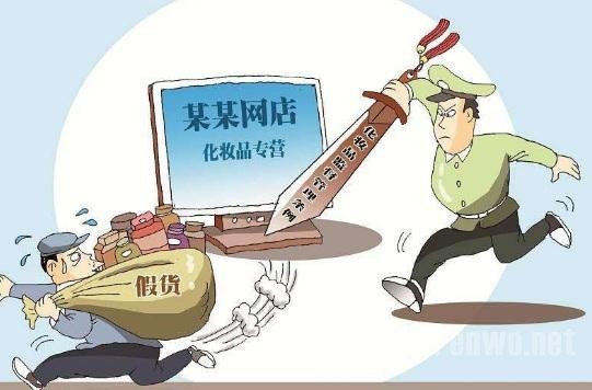 深圳警方确认猫娘已落网