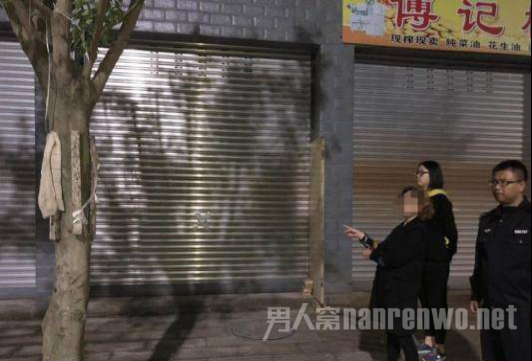 夫妻下毒被刑拘