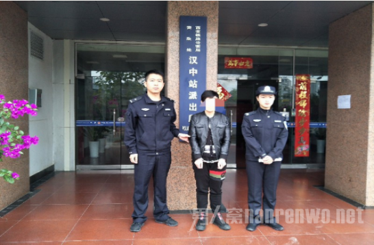 女扮男逃犯被抓获