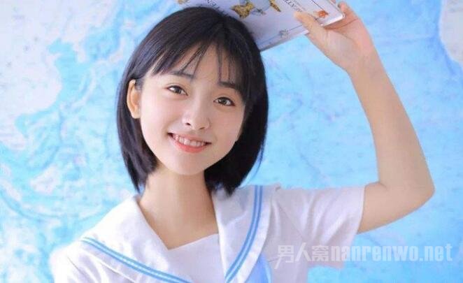 沈月