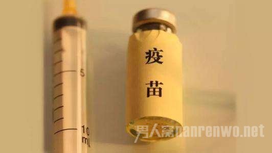 长春疫苗死者赔偿