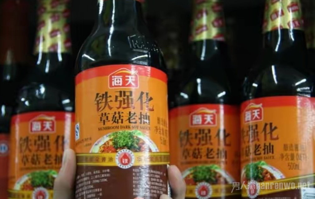 海天酱油