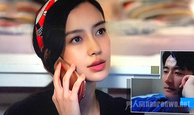 杨颖《创业时代》