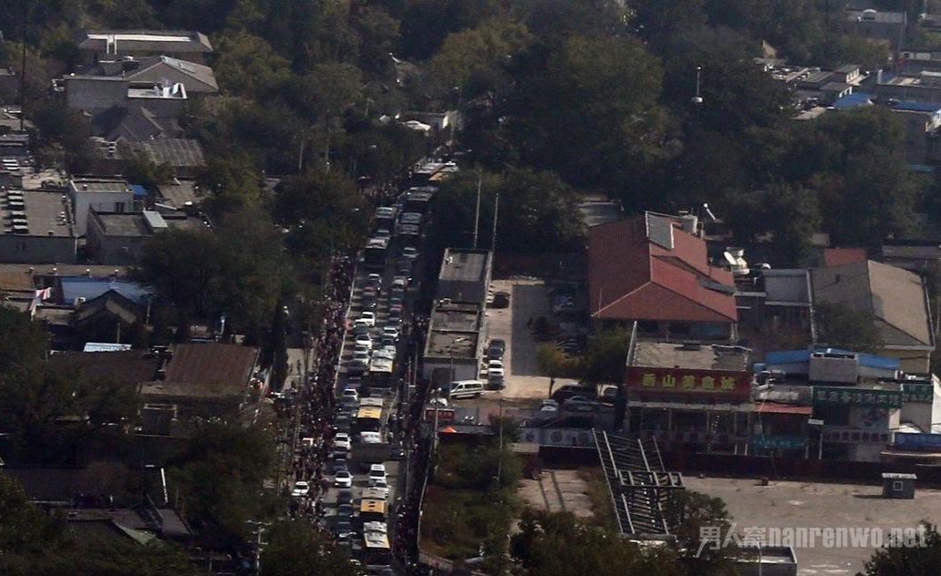 ��ɽͣ������֪ͨ