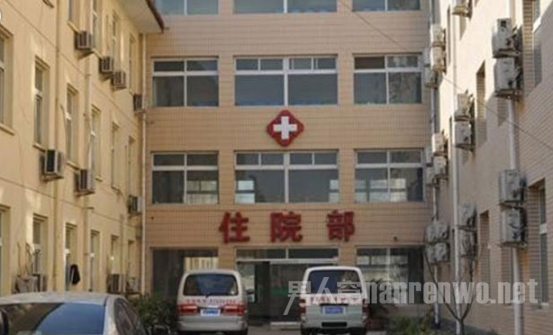 С��סԺ͵������