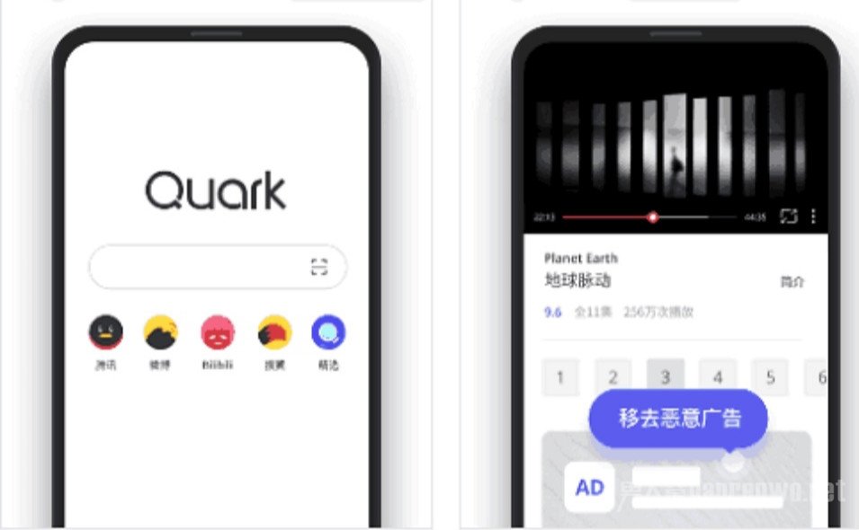 ֻAPP