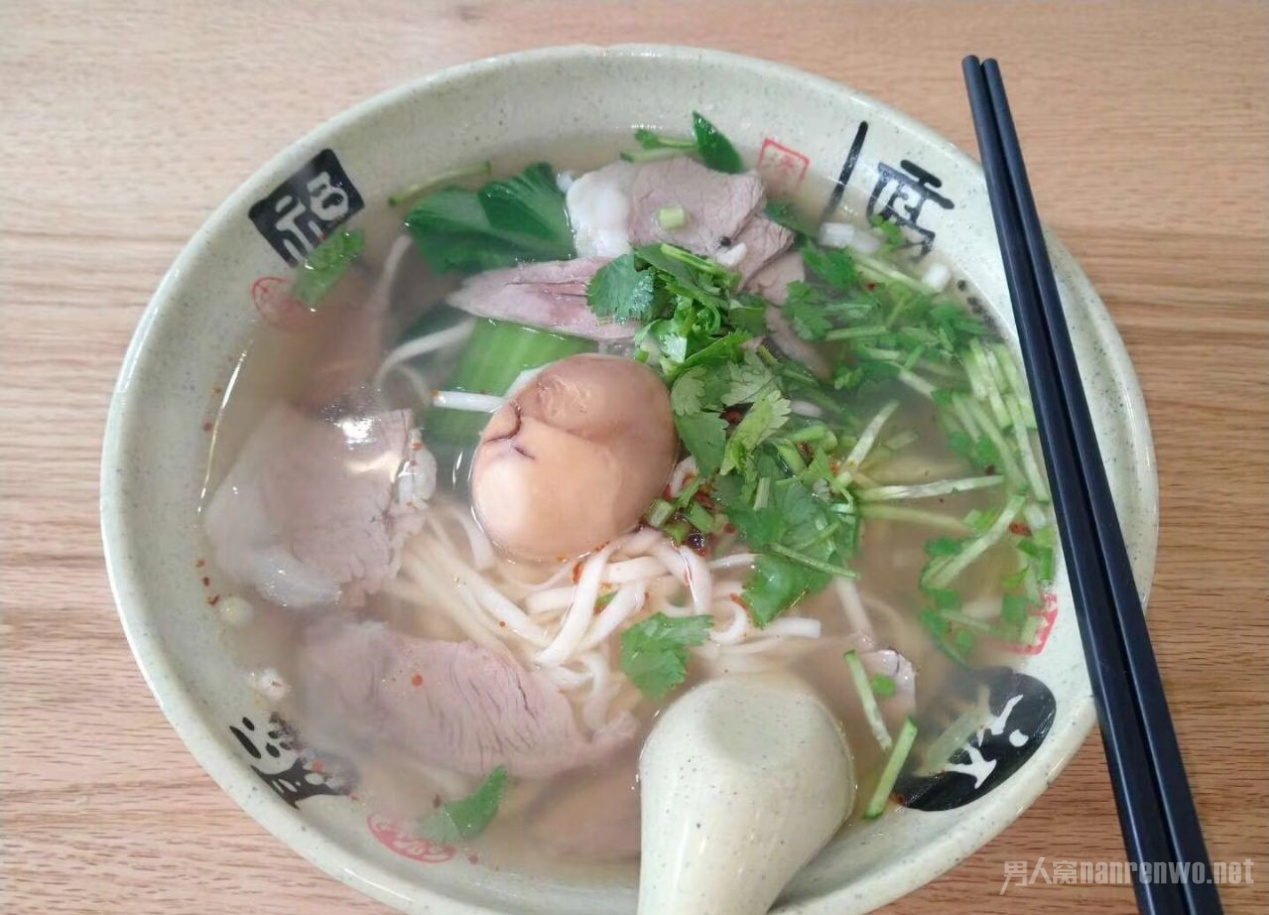 Ԫ
