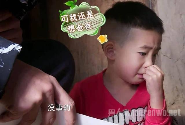 Jasper爸爸去哪儿