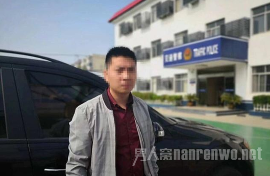 小伙四万网购奔驰