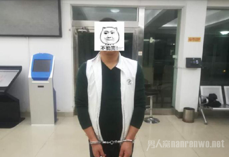 张学友演唱会逃犯