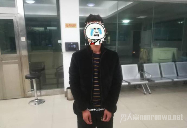 张学友演唱会逃犯