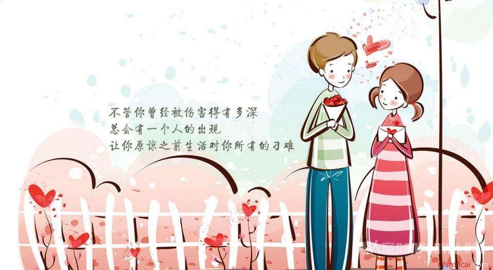 女生想要的感觉是什么