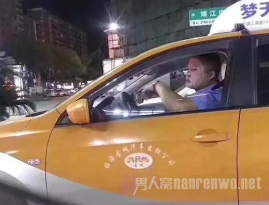精致的出租车司机