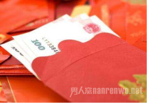 18个同事共随礼1314元