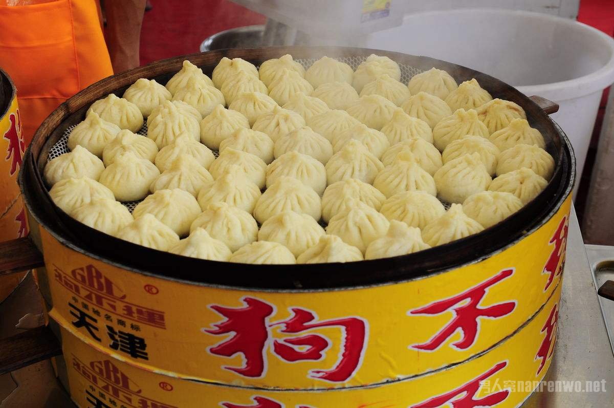 包子