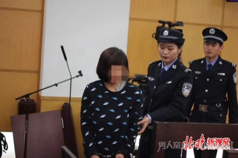闺蜜假扮男友诈骗