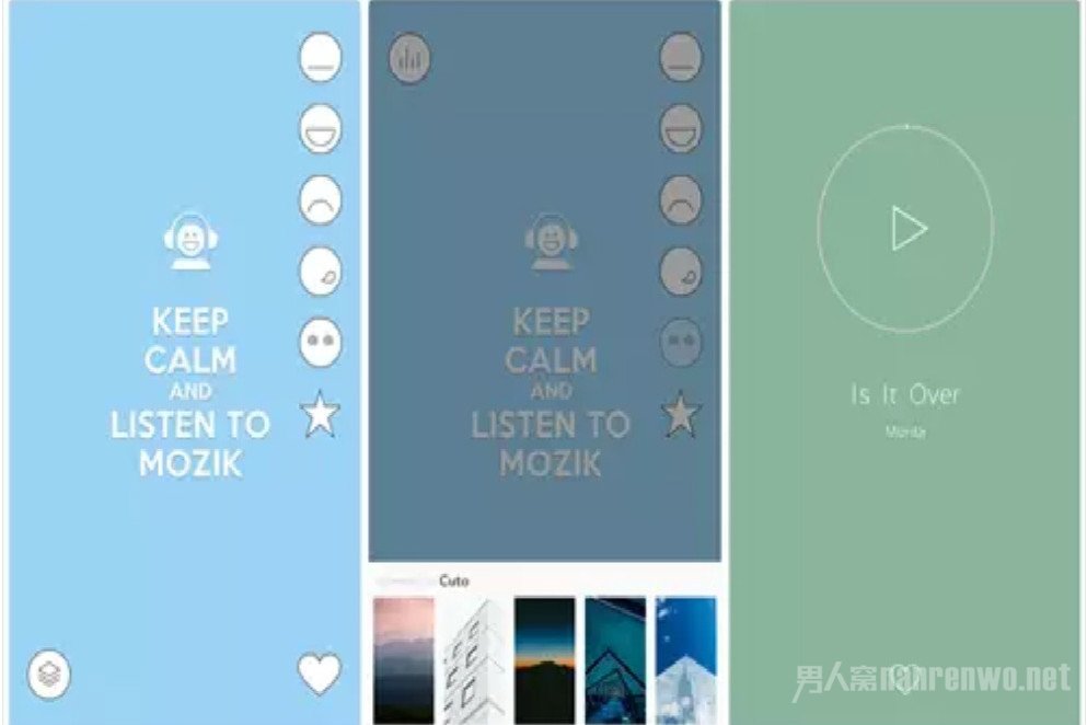 好用的手机APP