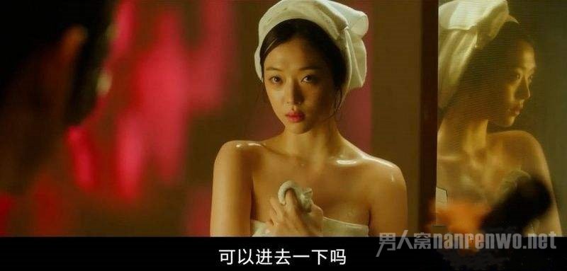 宋茜发文崔雪莉放飞自我