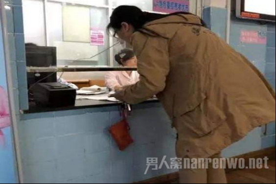 医院窗口矮